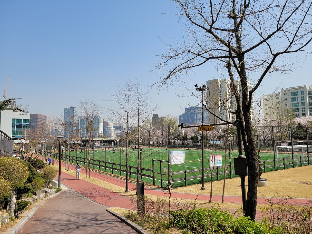 些崎岖